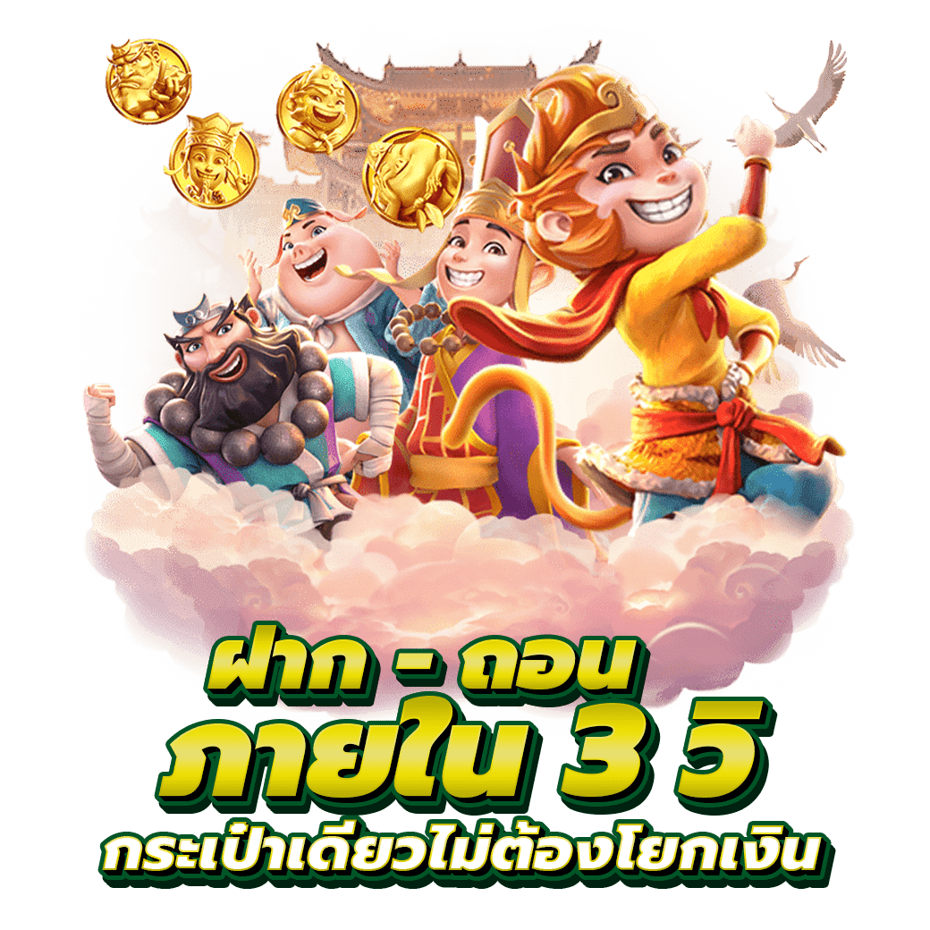vk191 เว็บพนันที่ผสานความทันสมัยกับความปลอดภัยระดับสากล
